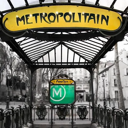 מלון Audran פריז